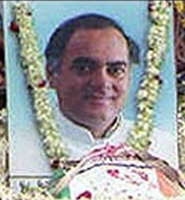 Former Prime Minister Rajiv Gandhi's 